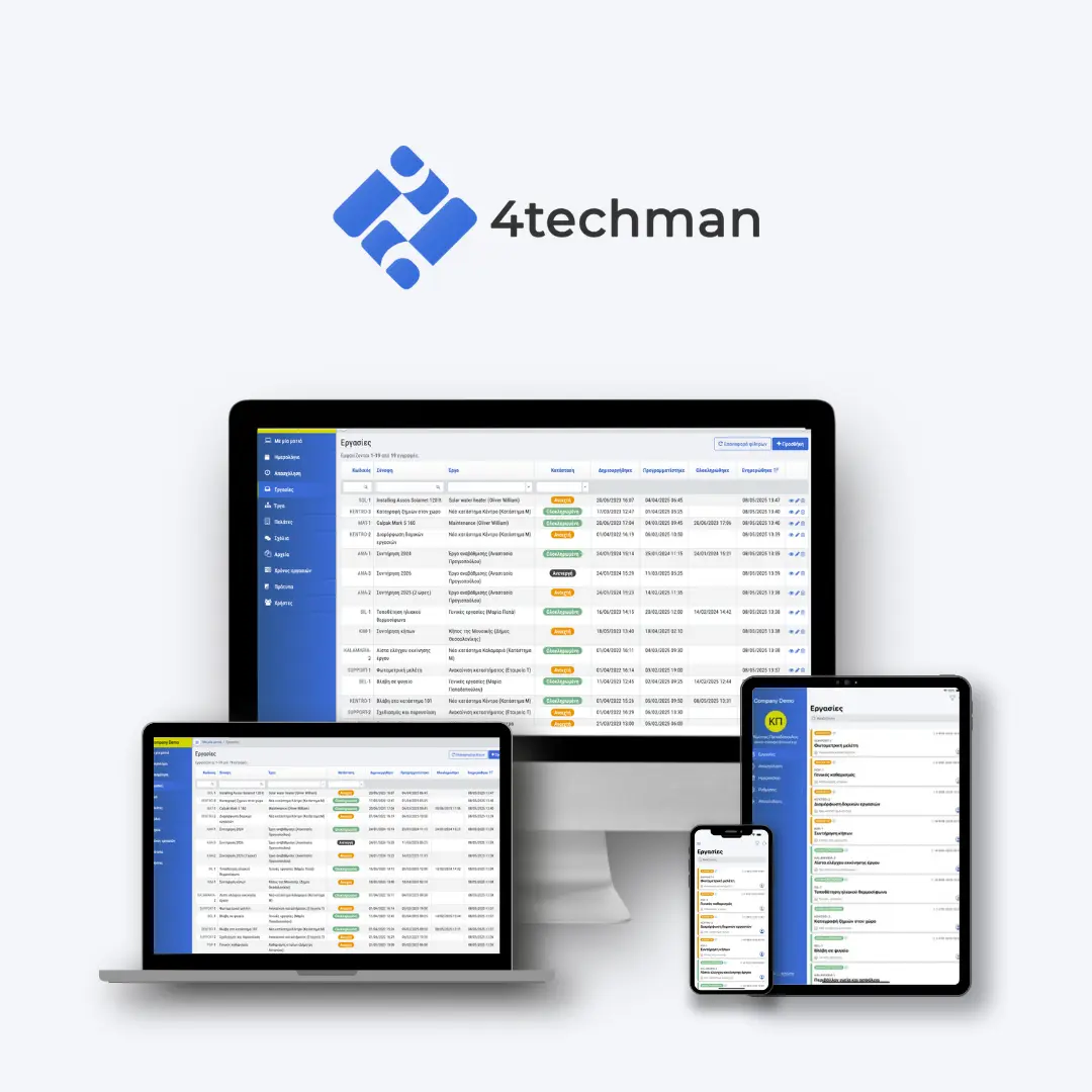 4techman_new_version