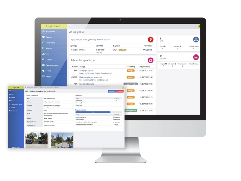 desktop and tablet mockups